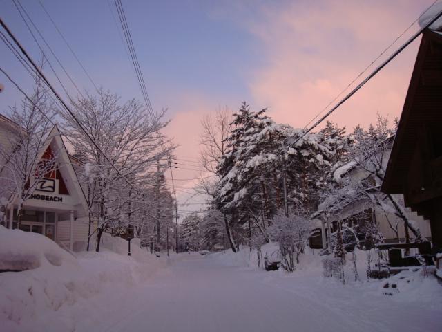 Pension Belnina Hakuba Exterior foto